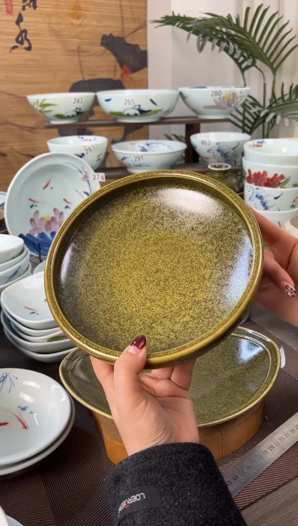 明舟福利茶叶末8寸厚边深盘（单只装）