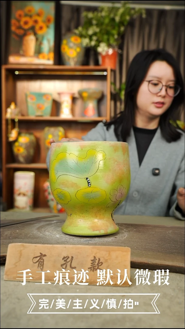 陶瓷20-166口径16高度20.1-2误差手工陶瓷默认微瑕有孔