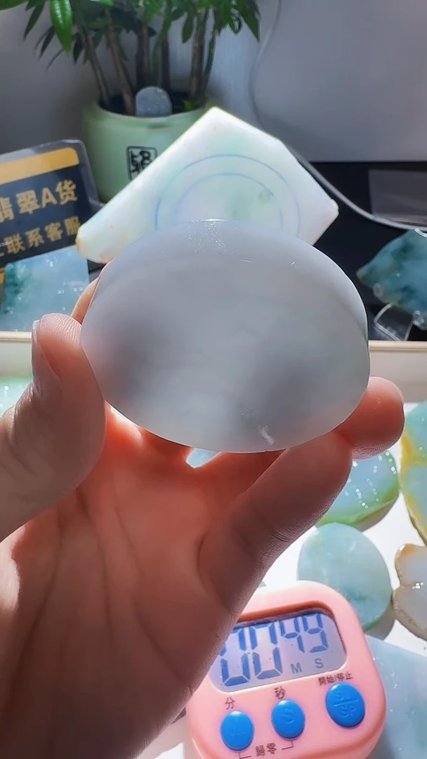 未镶嵌定制翡翠超***歌翡翠