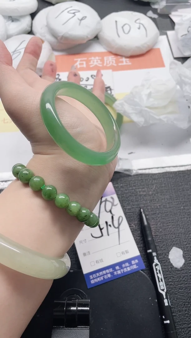 未镶嵌手镯石英质玉102-55
