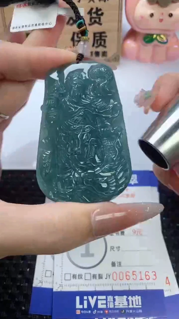 翡翠未镶嵌颈饰