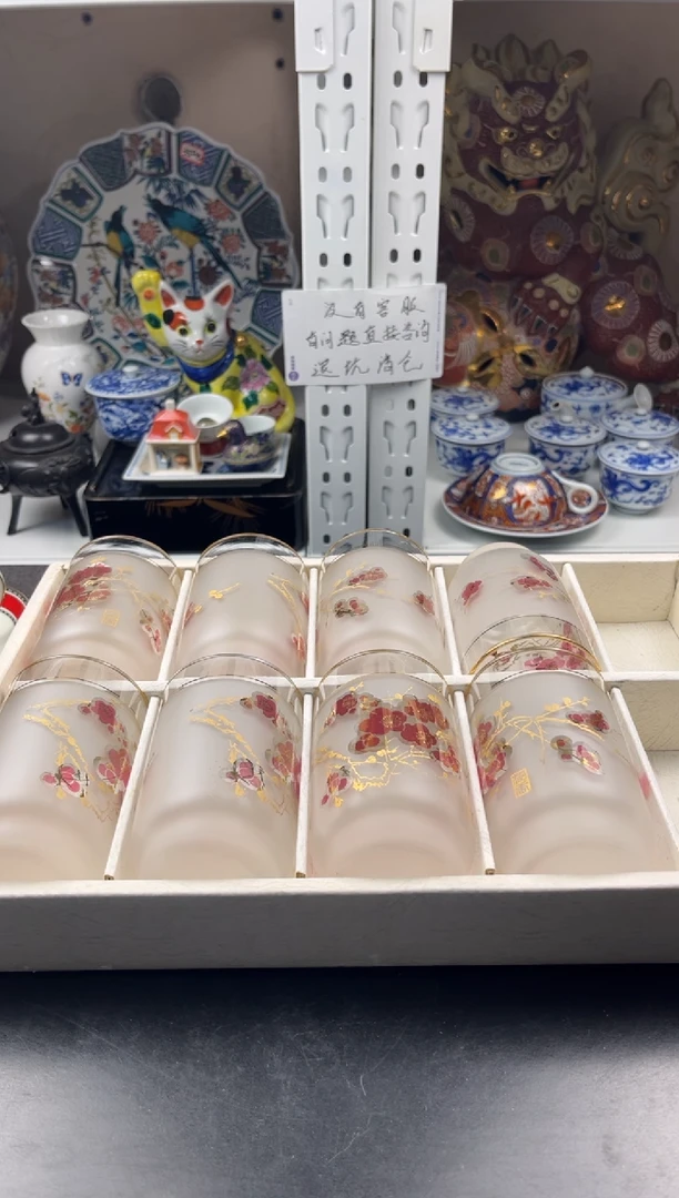 【闪购商品】瓷片感谢大家对大明的支持