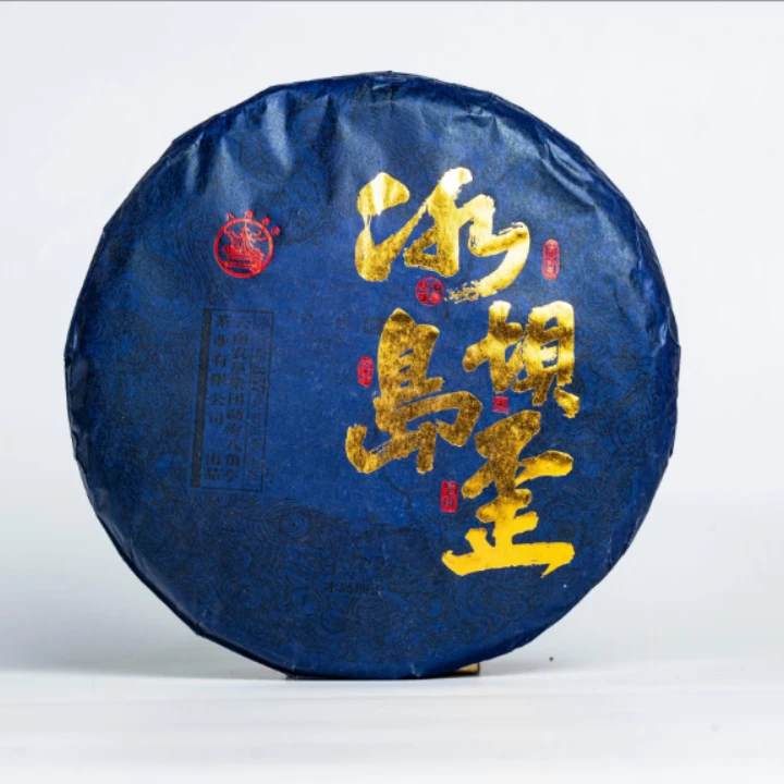 2022年八角亭冰岛坝歪普洱生茶357g