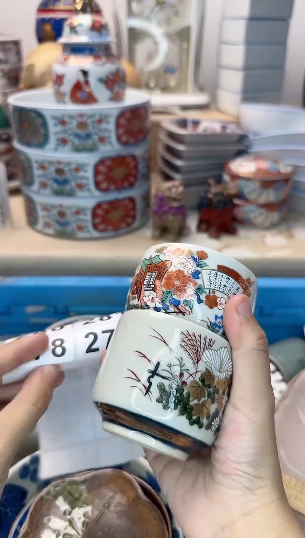 茶杯紫砂奶****?278淘艺中古瓷器满18米包邮