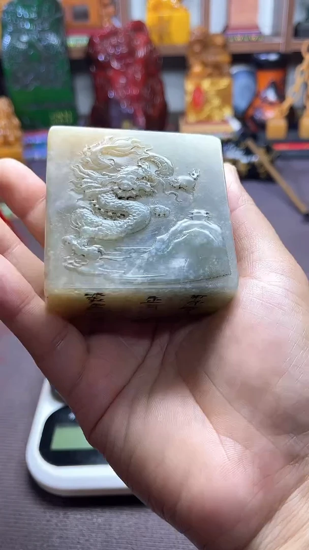 寿山石印石纯天然篆刻石料