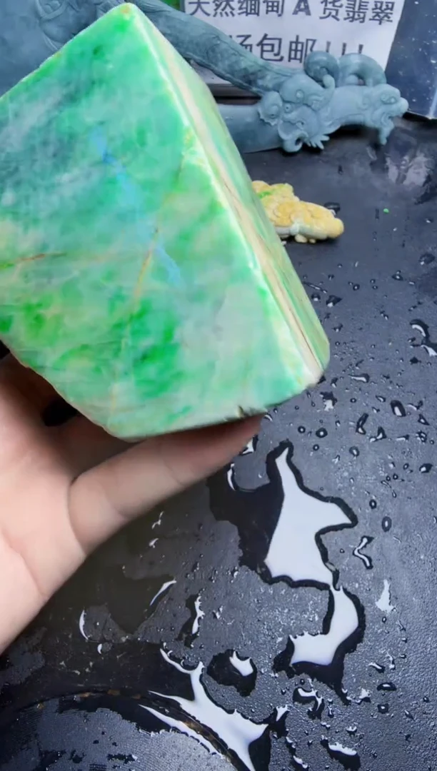 未镶嵌挂件翡翠用***9天然翡翠046