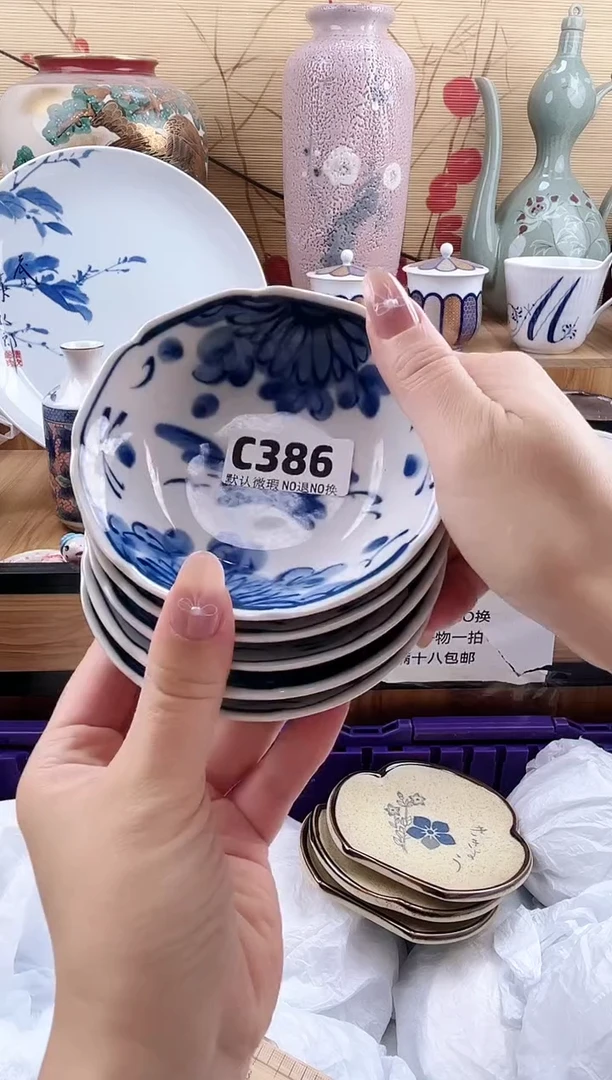 快****美==============c386
