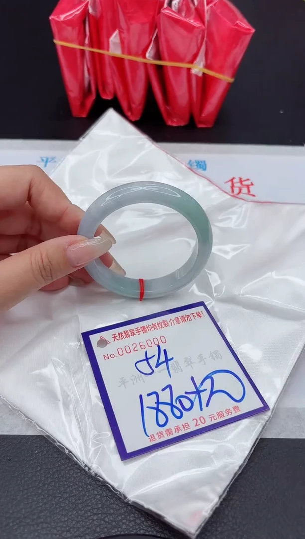 【闪购商品】翡翠手镯未镶嵌111111111111111