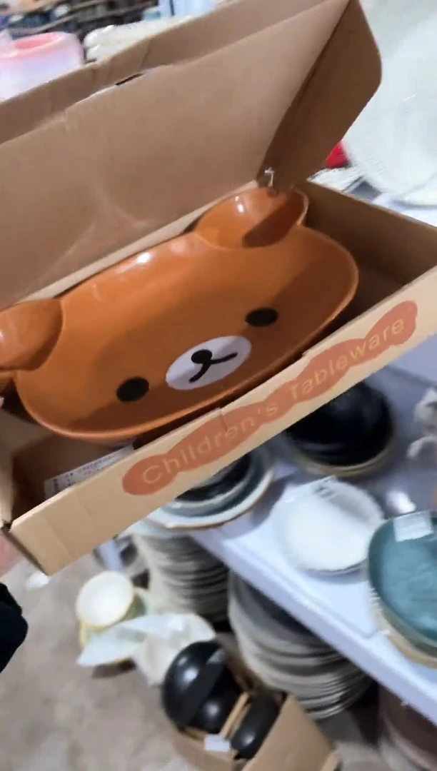 【闪购商品】碗微瑕（1件套）小熊分餐盘
