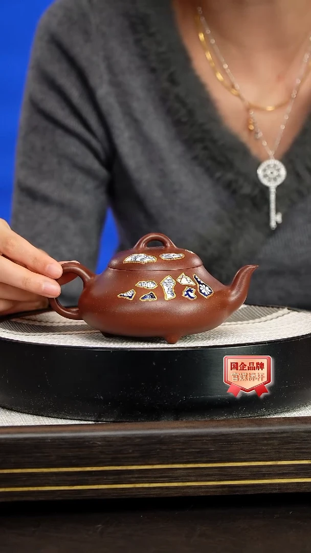 茶壶紫砂徐秀文/