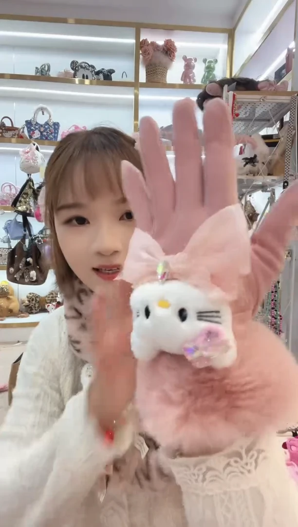 PVC格格家定制女包9007