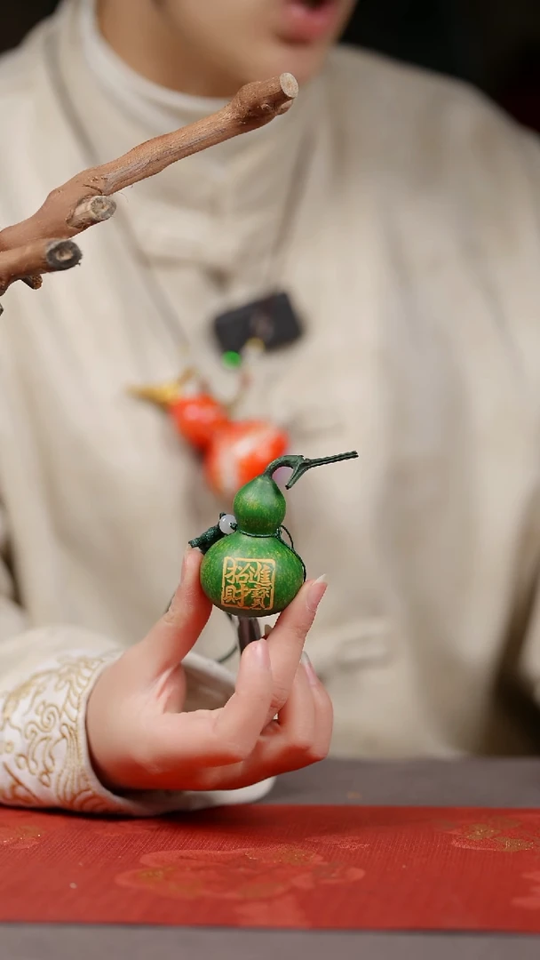 【闪购商品】705号葫芦摆件挂件手持