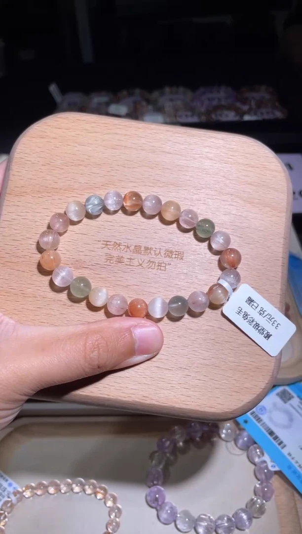 水晶手链未镶嵌110 号多样性发货一Q 8+