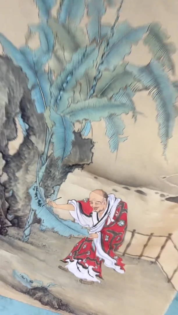 【闪购商品】国画周建真老师作品