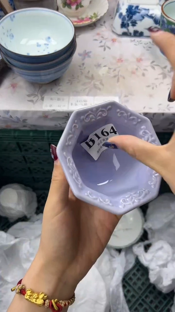 瓷片          B164