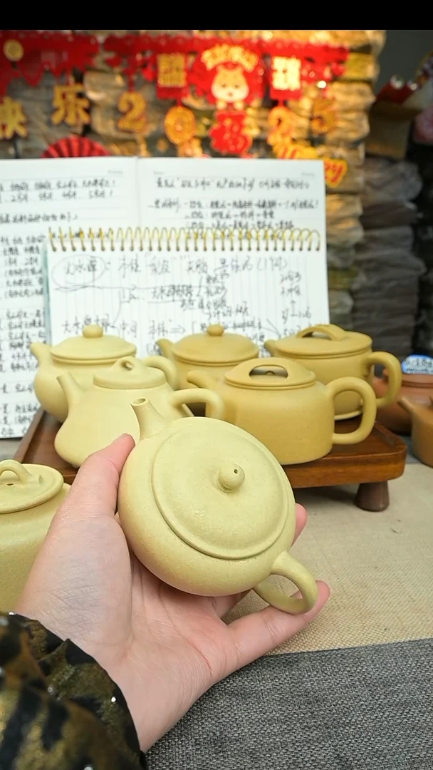 【闪购商品】紫砂茶壶四号井本绿145cc