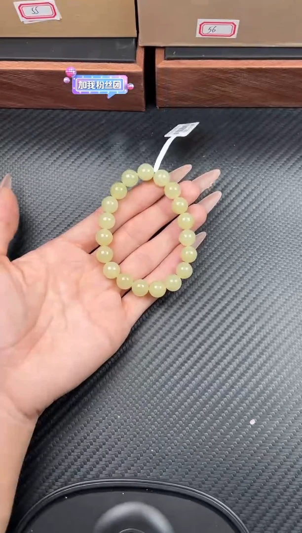 未镶嵌手串和田玉若羌微色差卡10J