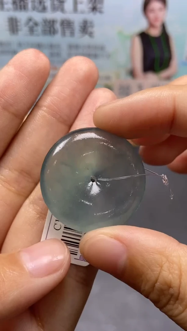 未镶嵌定制翡翠涼****?天然翡翠a货