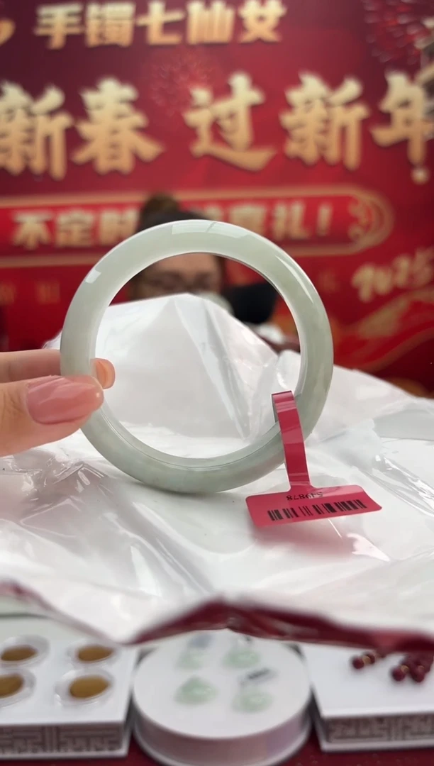 【闪购商品】翡翠手镯未镶嵌7手镯