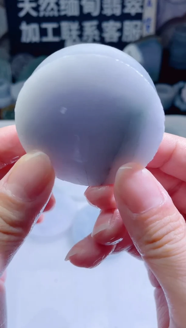 颈饰未镶嵌翡翠349