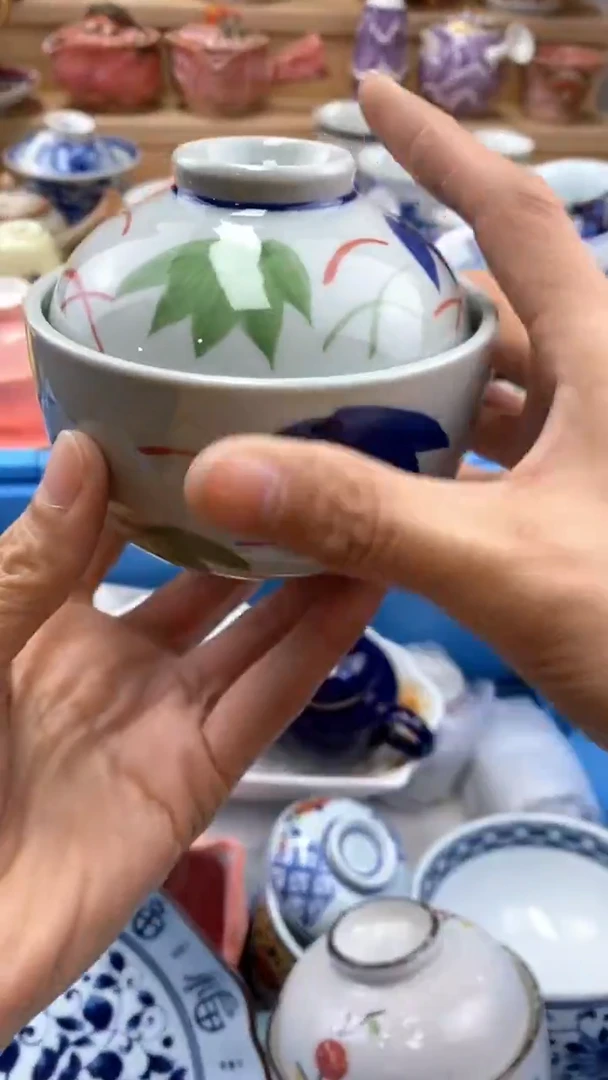 【闪购商品】茶盏【闪购商品】【闪购商品】