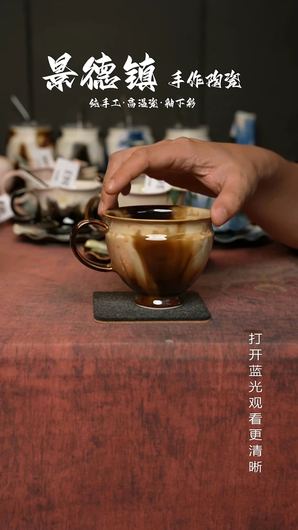 原创景德镇手工陶瓷633