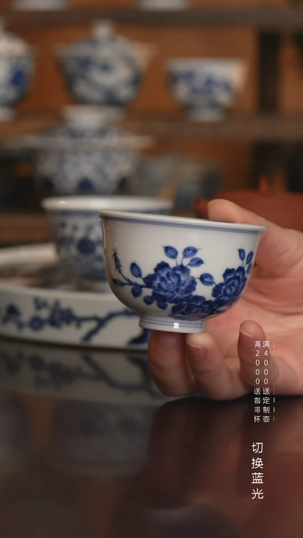 12月新品松风馆藏仿明青花月季杯