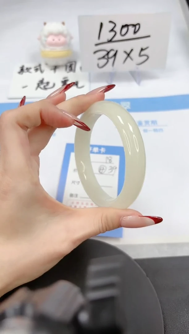 【闪购商品】石英质玉手镯未镶嵌A18-62.3-61