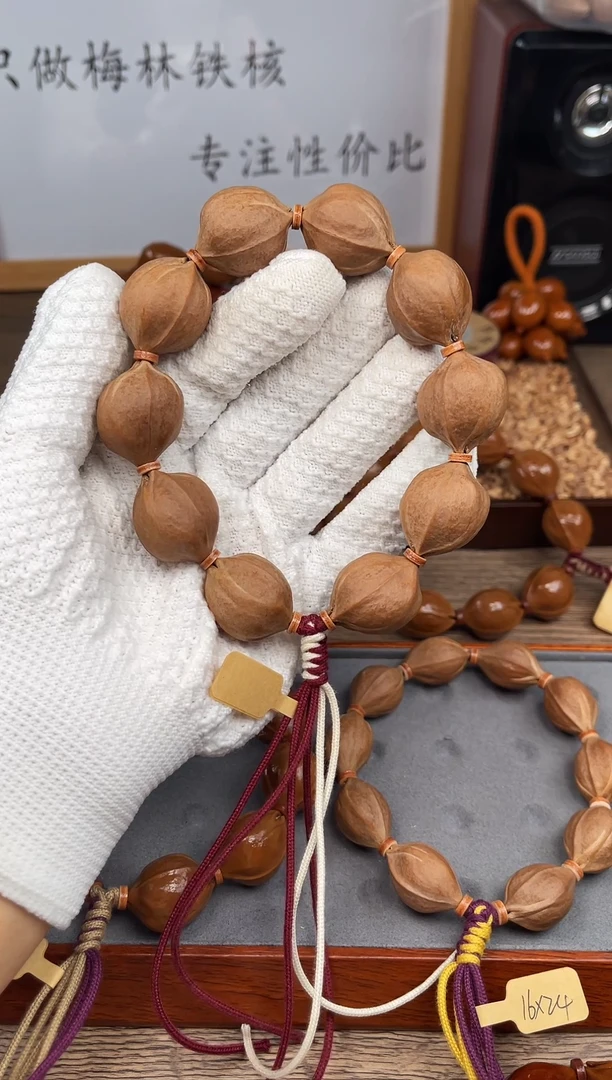 手串/手链橄榄核22*26尺寸梅林铁核橄榄核手串