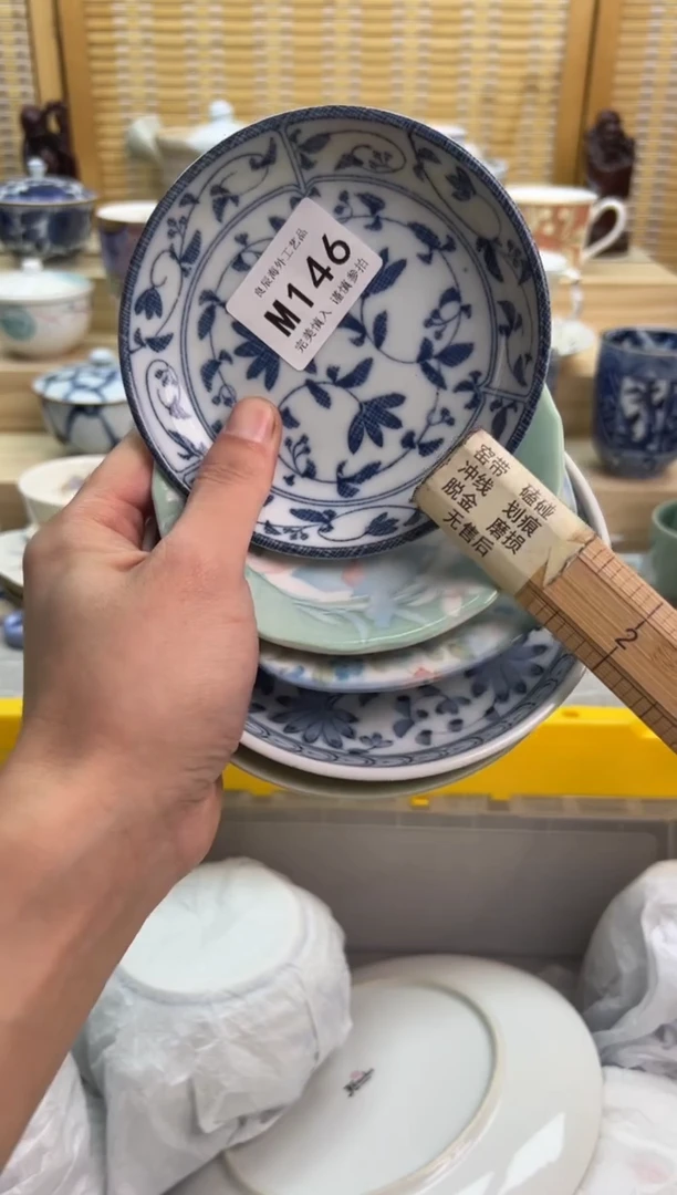 瓷片146mmmmmmmmmmmm