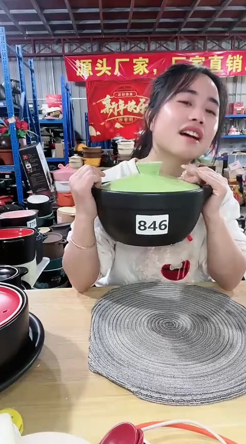 【闪购商品】846瑕疵3.0黑锅带盖孤品