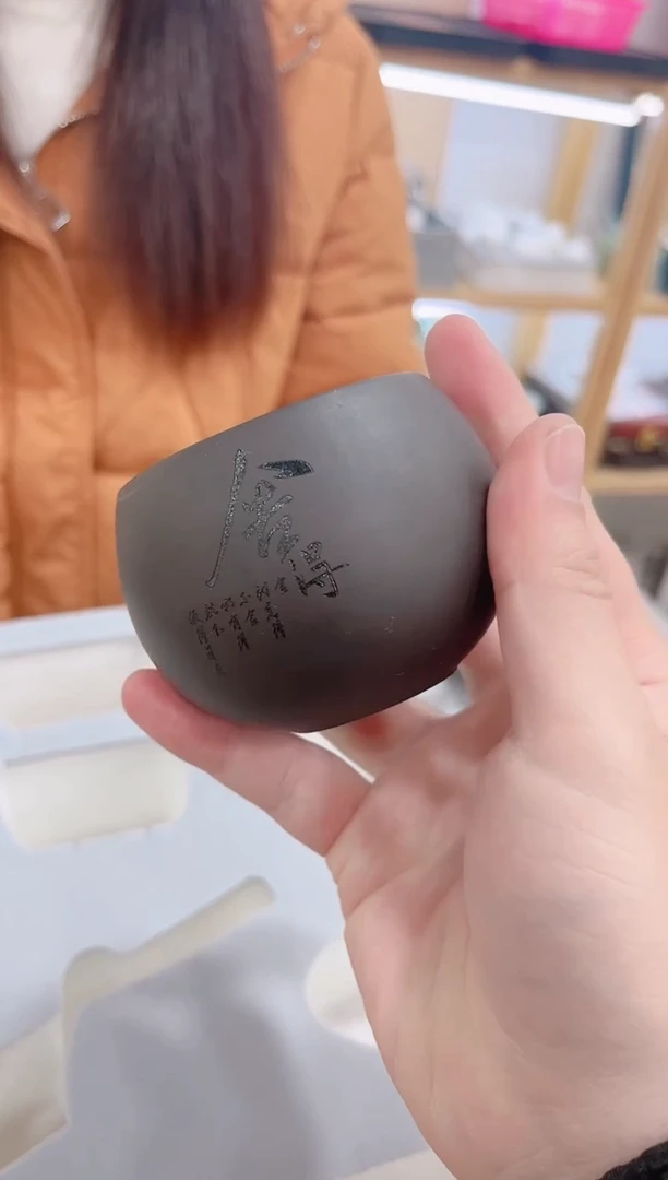 【闪购商品】展宏茶具展宏茶具@A-