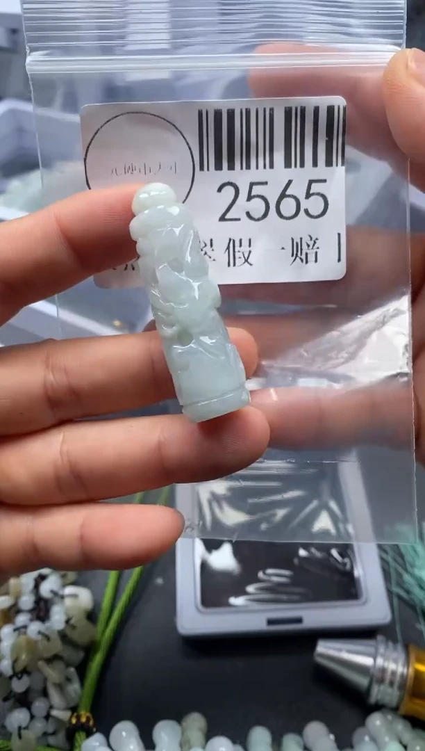 吊坠(不含链)未镶嵌翡翠2565