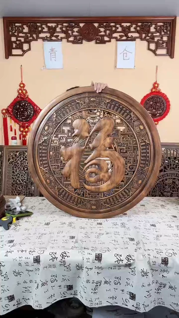 香樟木默认微瑕清仓处理，介意勿拍80圆如意