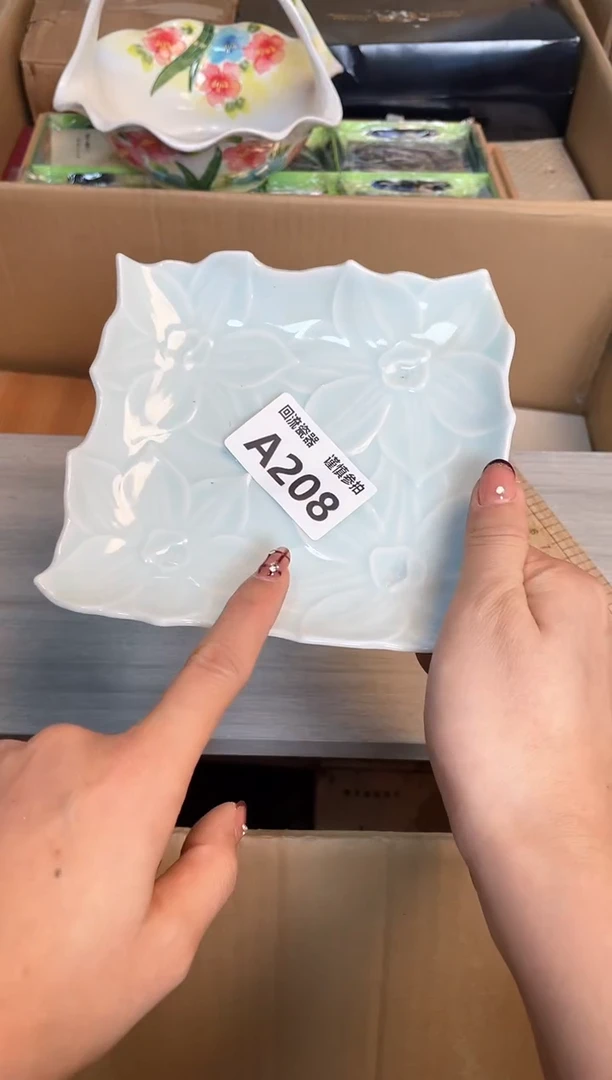 【闪购商品】闪购闪购闪购闪购