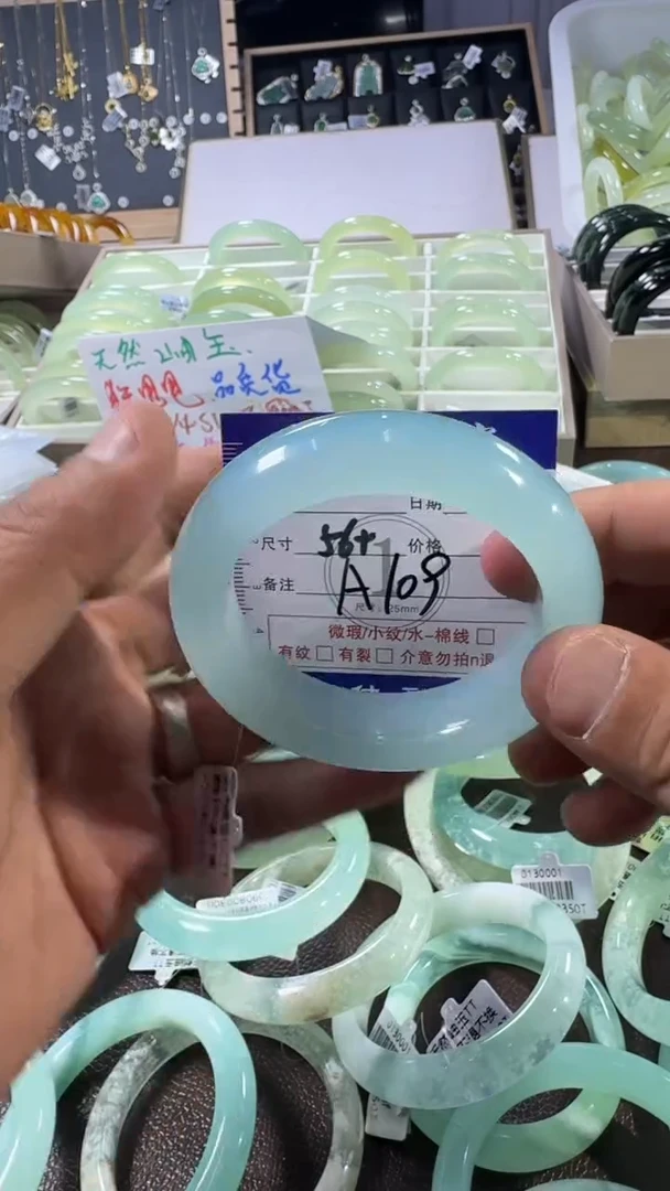 未镶嵌蛇纹石玉手镯1