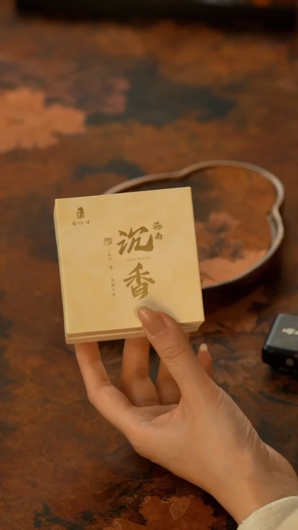 【闪购商品】11留器茶斋高货瓷器@@JX126