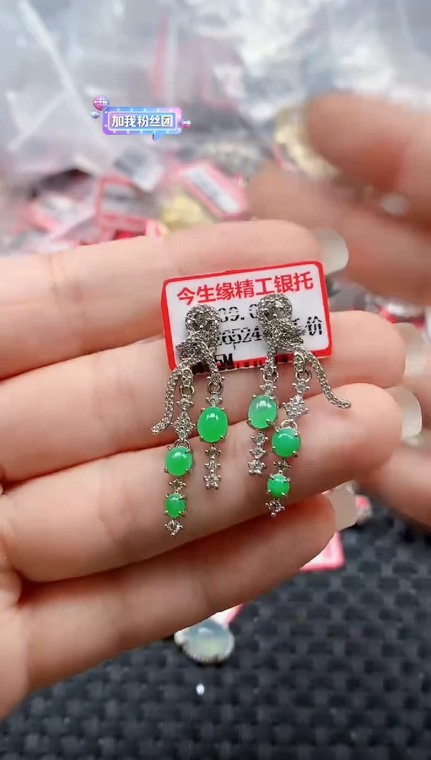 银S925镶嵌戒指翡翠天然A货缅甸翡翠