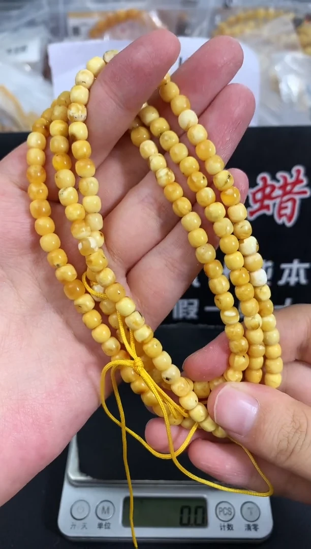 蜜蜡未镶嵌珠宝奇石107