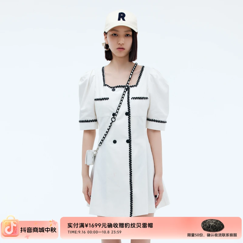 REVAN芮范甜酷黑白撞色连衣裙RU71101211