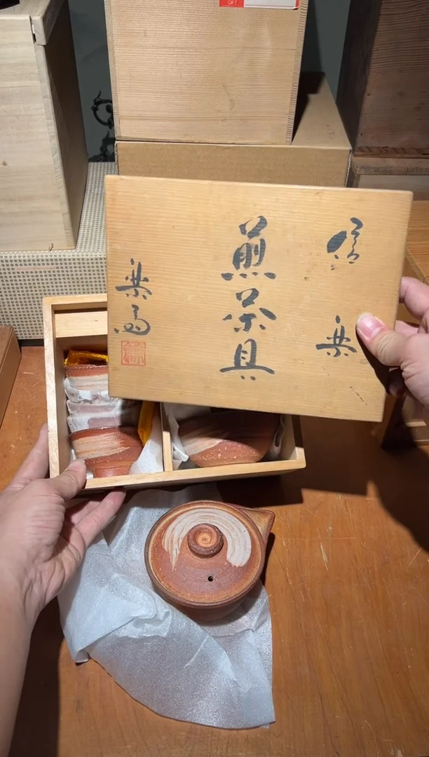 陶瓷A0387陶瓷中古周边/