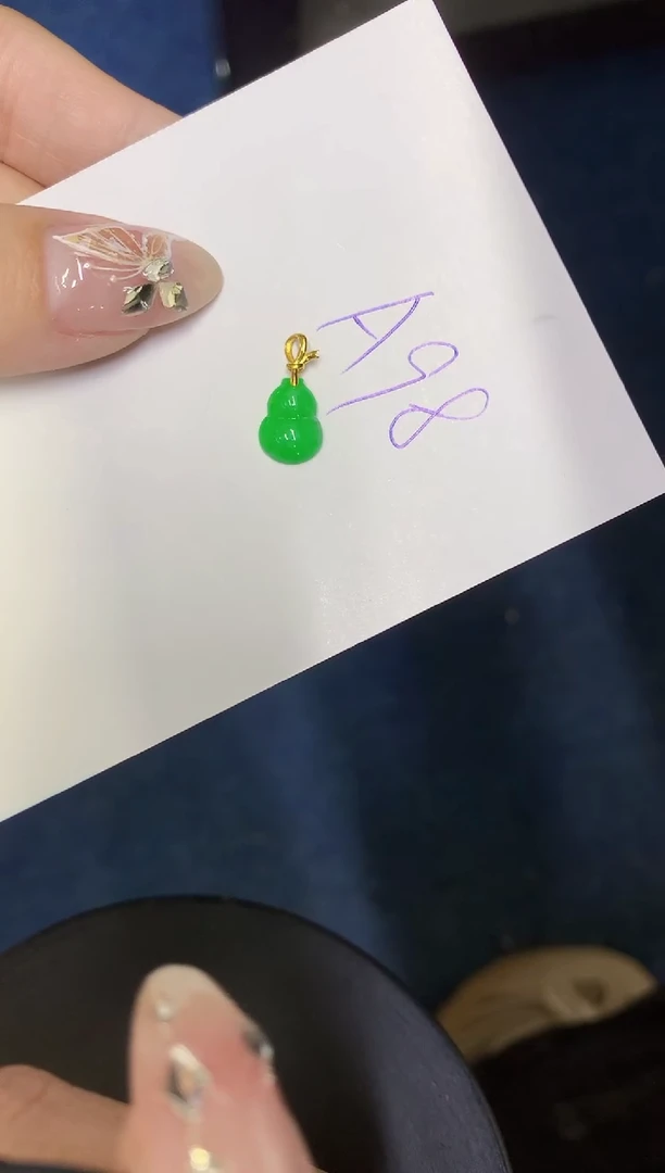 【闪购商品】翡翠颈饰18K金镶嵌0000000000