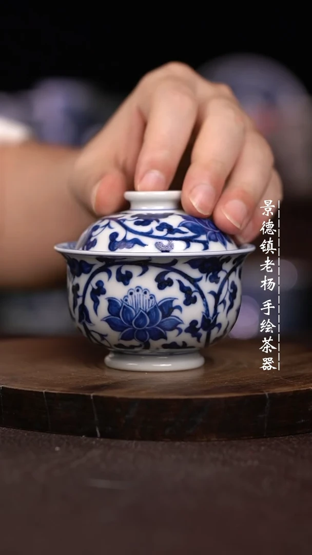 微瑕福利微瑕福利小炉士柴窑