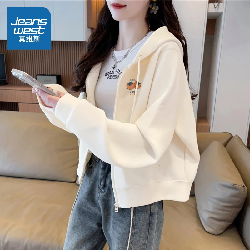 真维斯短款米色休闲开衫女装2025早秋新款百搭卫衣薄款连帽长袖