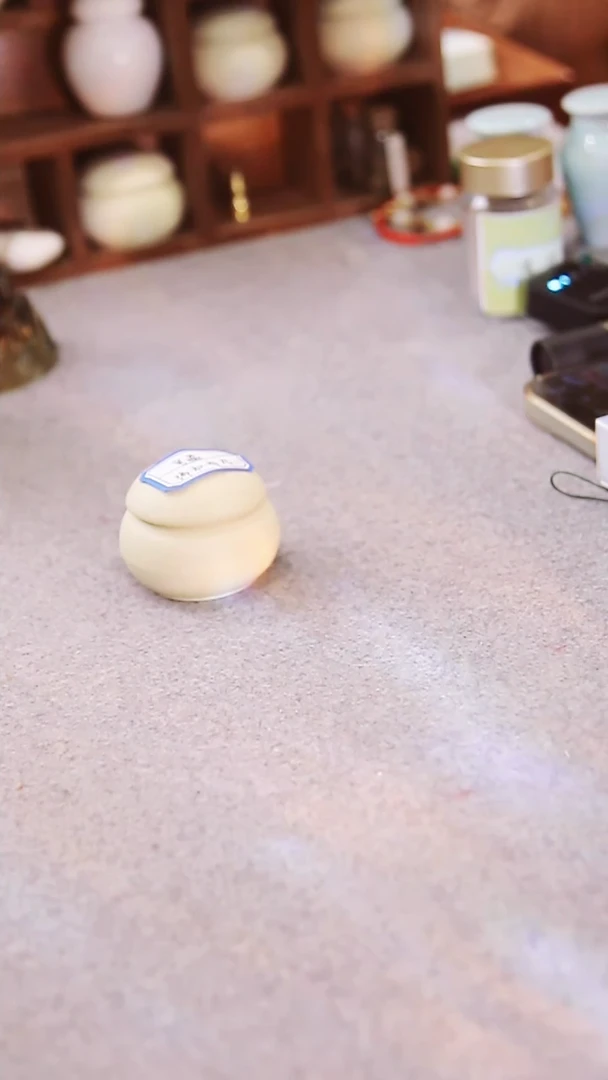 【闪购商品】【窖藏版】瑞和香丸9.65g不退还不差评