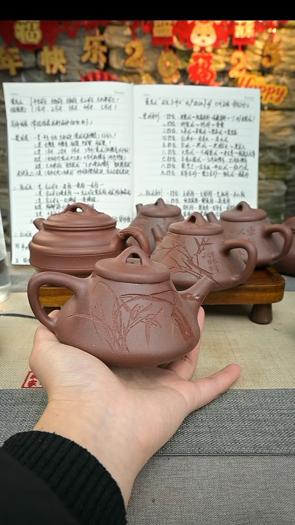 【闪购商品】紫砂茶壶四号井底槽青220cc