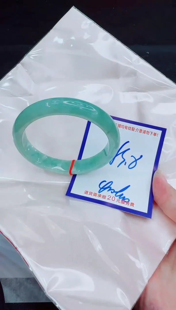 未镶嵌手镯翡翠1111111111