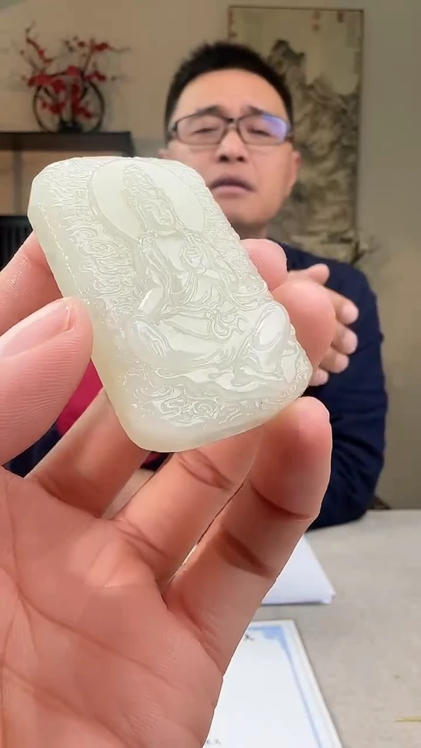 【闪购商品】定制和田玉多样性发货拍一发一