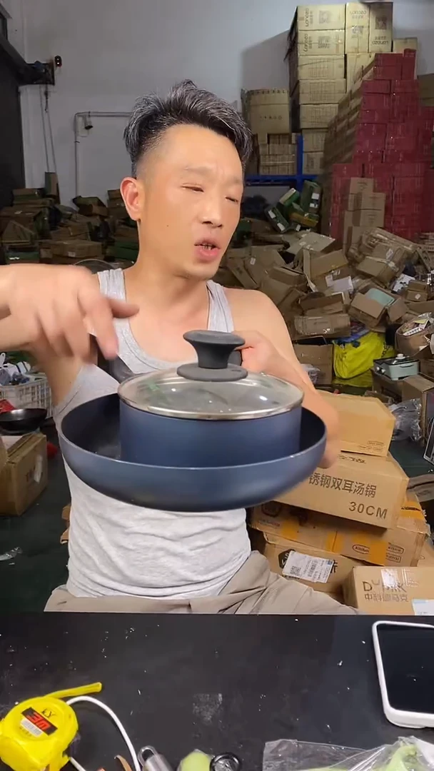铝合金1煎锅＋奶锅