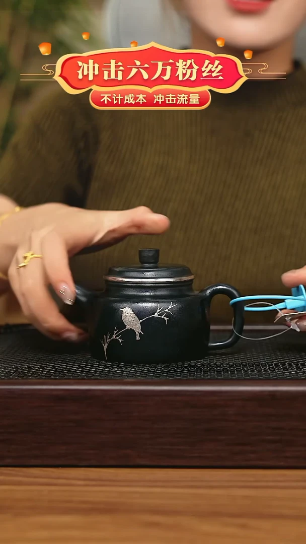 茶壶紫砂  宜兴原矿 手工 紫砂壶